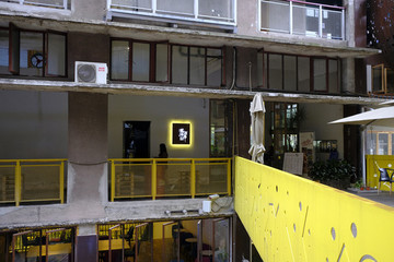 創(chuàng)意園