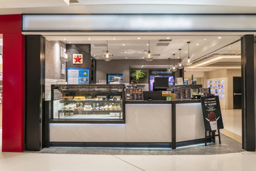 奶茶店