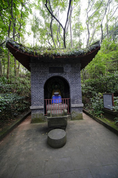 昭護(hù)廟