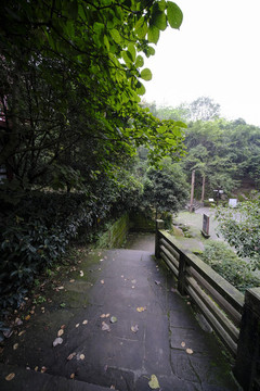 陳壽舊居