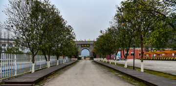 清江天龍灣