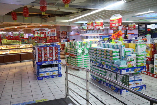 便利店