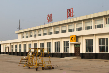 遼寧朝陽機(jī)場