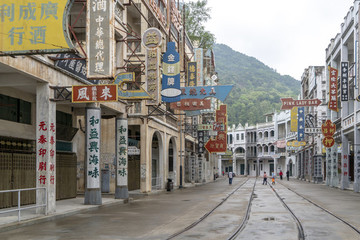老廣州