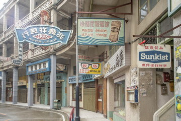 老廣州建筑街道
