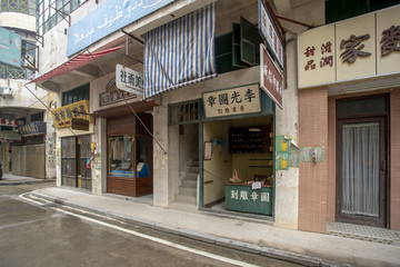 老廣州建筑街道