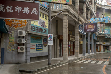 老廣州建筑街道