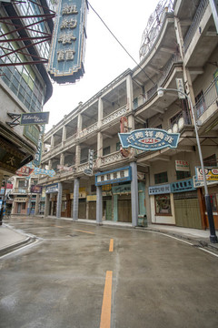 廣州老建筑街道