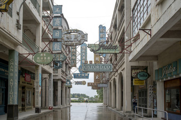 老廣州街道