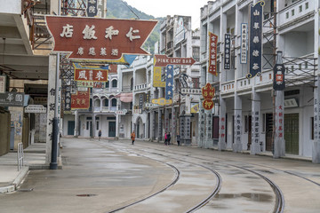 老廣州街道