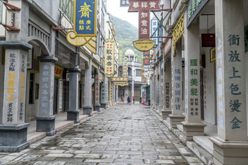 老廣州街道
