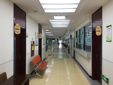 中醫(yī)院