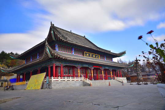 大雄寶殿