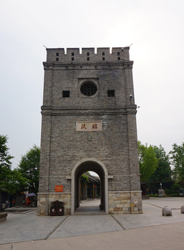 碉樓