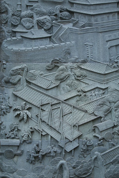 古代百井坊浮雕