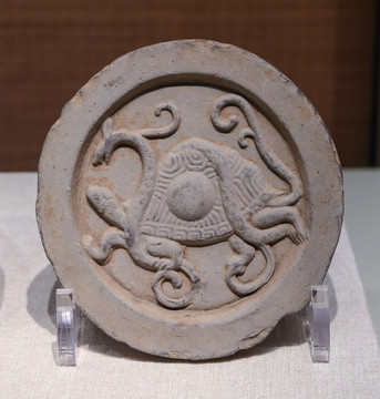 玄武瓦當(dāng)四靈瓦當(dāng)