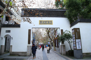 南宋御街