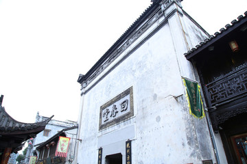南宋御街