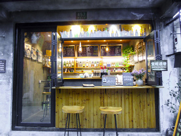 奶茶店鋪正面攝影圖