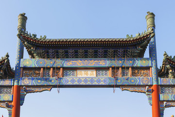 前門(mén)牌樓