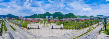 貴州花溪大學(xué)城財經(jīng)學(xué)校