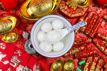 傳統(tǒng)節(jié)日吃湯圓