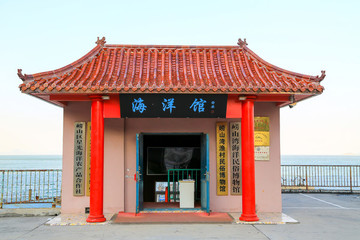 嶗山黃山村海洋館