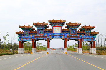 萊西涌泰濕地公園