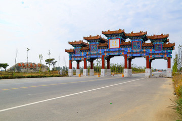 萊西涌泰濕地公園牌坊