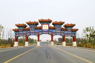 萊西涌泰濕地公園