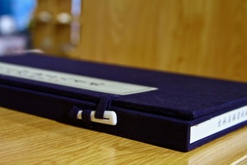 書
