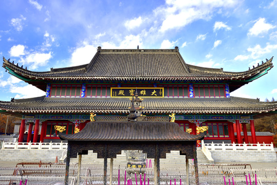 觀音寺大雄寶殿