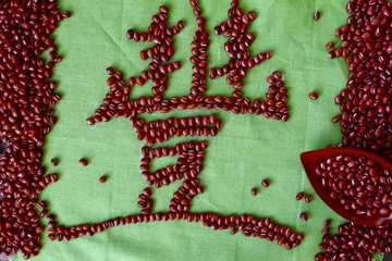 紅小豆