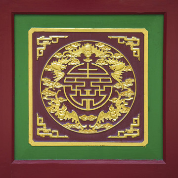 千山普安觀(guān)門(mén)上五蝠雙喜浮雕