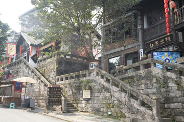 老重慶磁器口古鎮(zhèn)