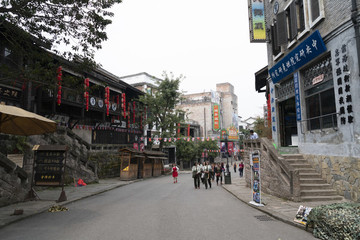老重慶民國(guó)建筑街道