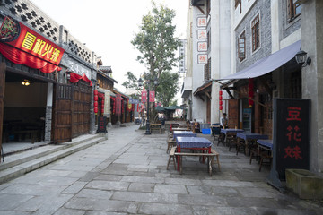 老重慶磁器口古鎮(zhèn)