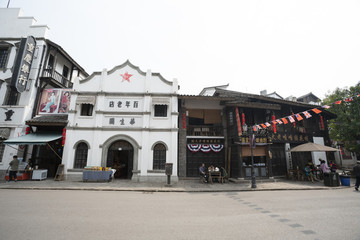 老重慶磁器口古鎮(zhèn)
