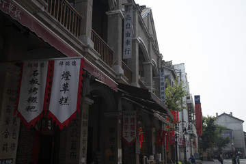 重慶古鎮(zhèn)