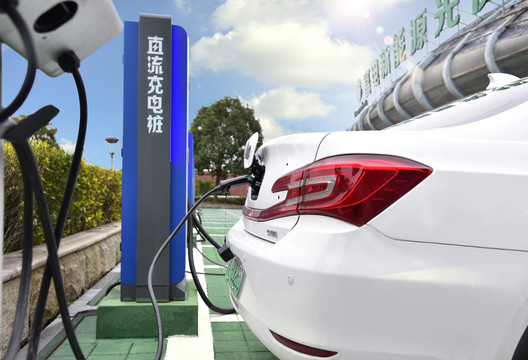 新能源汽車充電樁