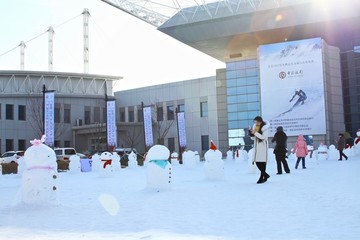 冰雪節(jié)