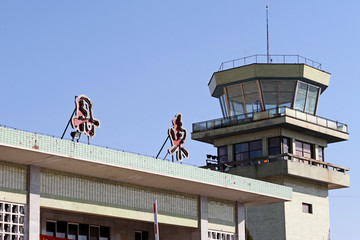 丹東機(jī)場(chǎng)