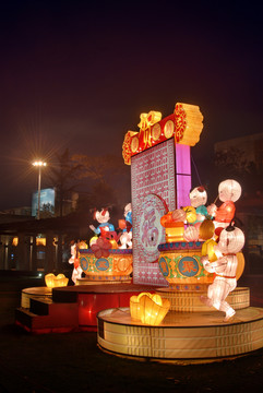 元宵花燈