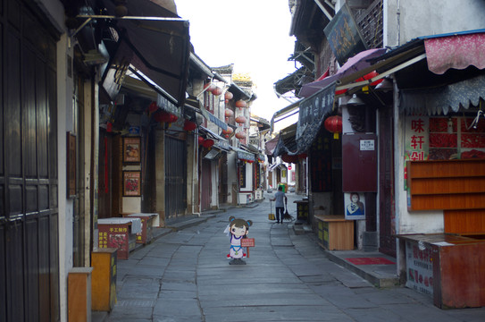 黃山屯溪老街