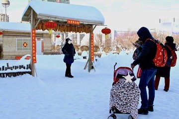 冰雪節(jié)