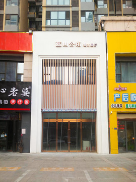 現(xiàn)代門頭裝飾