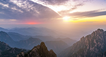 黃山