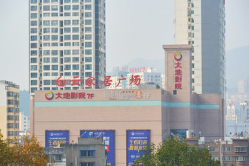 荊門
