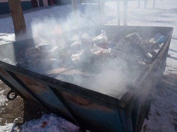 垃圾池