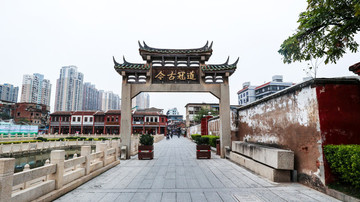 漳州古城